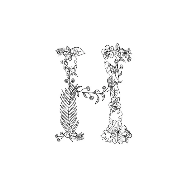 Lettre H ornement floral — Image vectorielle
