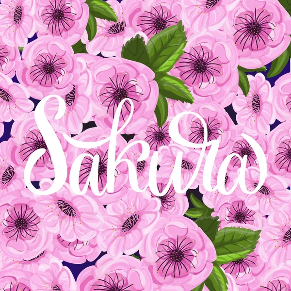 Sakura mürekkep yazı — Stok Vektör