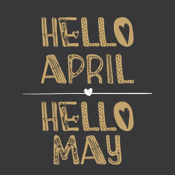 Hola April, hola May. Texto para crear un banner, póster, diseño de volante para promociones. Vector — Vector de stock