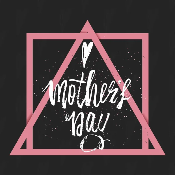 Feliz madre s Día de fondo de diseño. Diseño de letras. Tarjeta de felicitación. Caligrafía Plantilla de fondo para el Día de la Madre. Vector — Vector de stock