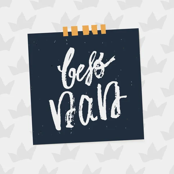 Fondo de diseño del Día del Padre Feliz. Diseño de letras. Tarjeta de felicitación. Caligrafía Plantilla de fondo para el Día del Padre. Vector — Archivo Imágenes Vectoriales