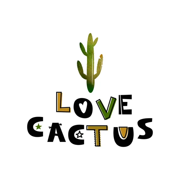 Kártya zöld kaktusz és a szöveg, mint egy kaktusz. Fekete-fehér skandináv stílusú illusztrációk. Textil-, tapéta, szövet design. Egyszerű rajz a gyermek szobájába. Vektor — Stock Vector