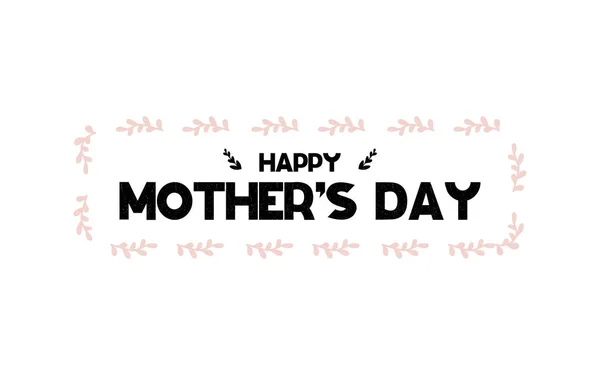 Card with lettering happy mothers day. Vector illustration in scandinavian style — Stock Vector