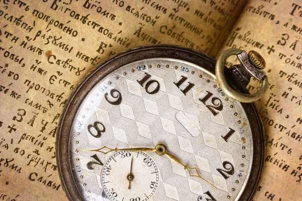 Relógio Bolso Velho Fundo Textual — Fotografia de Stock