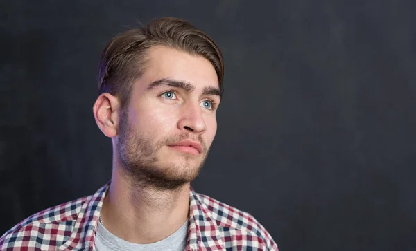 Portrait of a cheerful young man — Stock Photo, Image