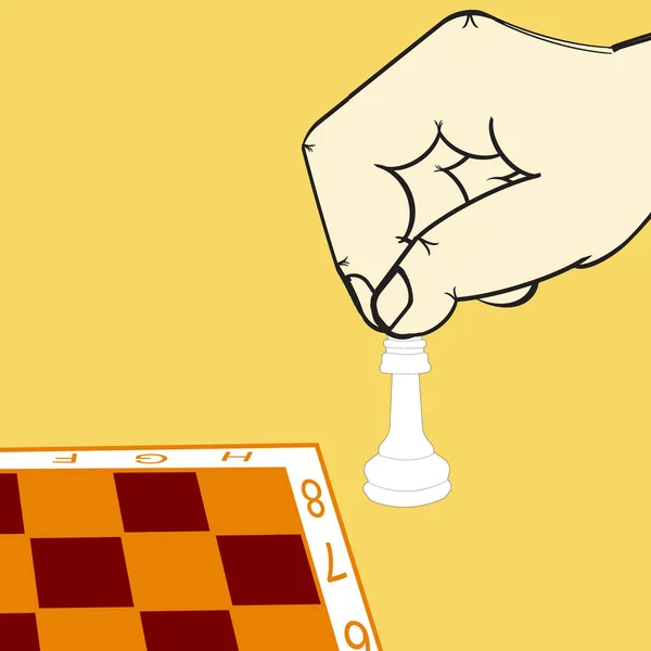 矢量图像的棋盘上的棋子 — 图库矢量图片