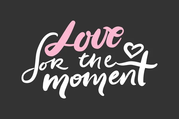 Citas motivacionales sobre el amor. Letras a mano y tipografía personalizada para usted — Archivo Imágenes Vectoriales