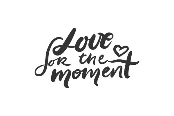 Citas motivacionales sobre el amor. Letras a mano y tipografía personalizada para usted — Archivo Imágenes Vectoriales