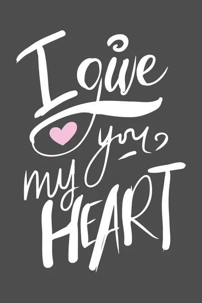 Set di citazioni motivazionali sull'amore. . Lettere a mano e tipografia personalizzata per il tuo design. Vettore — Vettoriale Stock