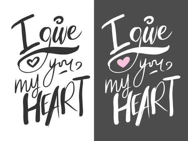 Sada motivační Citáty o lásce. . Ruční písmo a vlastní typografie pro váš návrh. Vektor — Stockový vektor