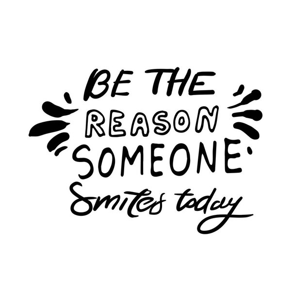  Вдохновляющие слова, быть причиной того, что кто-то улыбается сегодня
