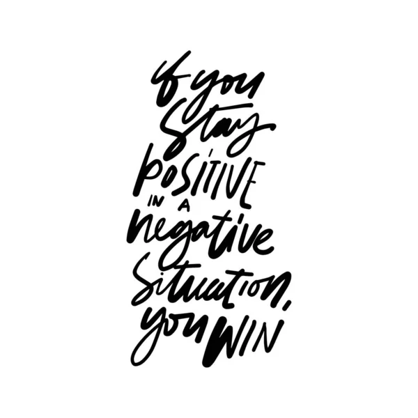 Citation Motivationnelle Conception Impression Shirt Graphiques Typographiques — Image vectorielle