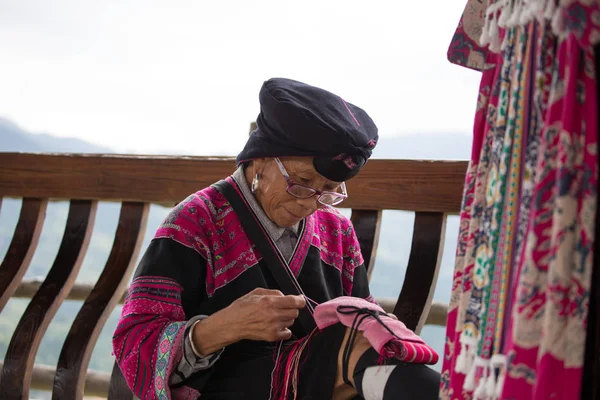 Yao Tribe Women — Stock Photo, Image