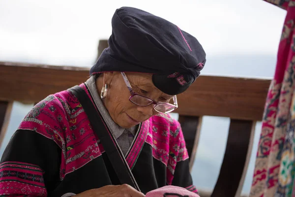 Yao Tribe Women — Stock Photo, Image