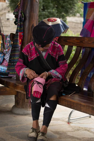 Yao Tribe Women — Stock Photo, Image