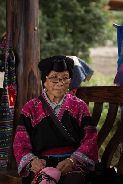 Yao Tribe Women — Stock Photo, Image