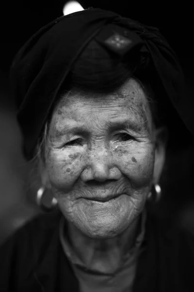 Yao Tribe Women — Stock Photo, Image