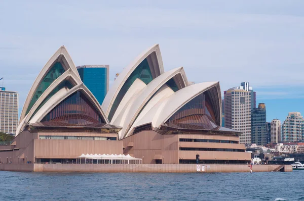 Sydney Opera Binası