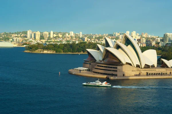 Opera Binası, Sydney, Avustralya.
