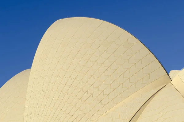 Ópera de Sydney — Foto de Stock