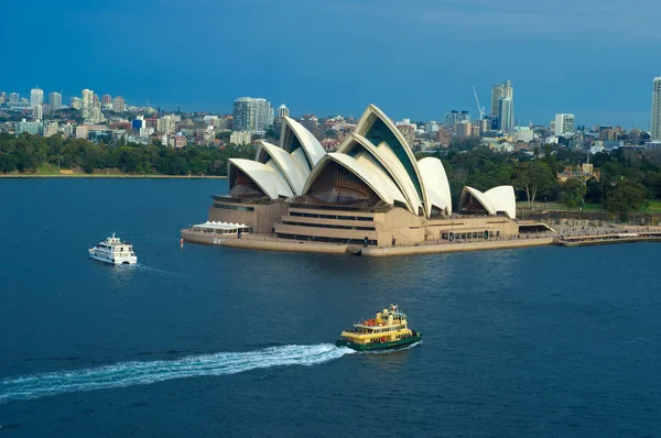 Opera House ,Sydney,Australia. Stock Photo