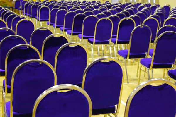 Sala de conferência — Fotografia de Stock