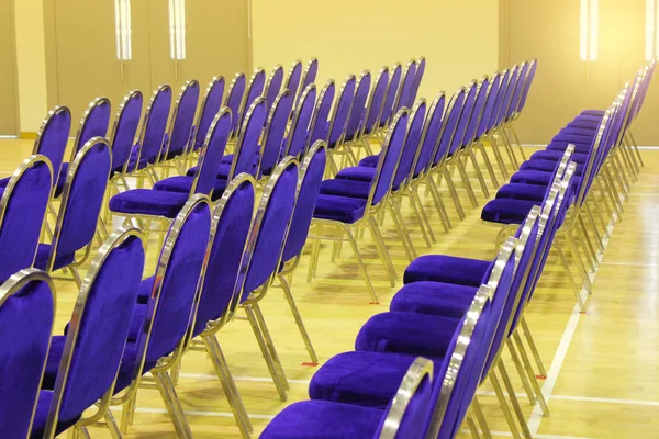 Conference hall room — Stock Photo, Image