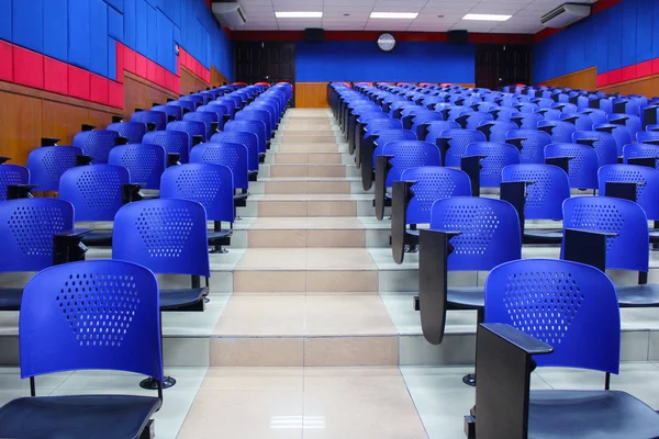 University classroom — Stock Photo, Image
