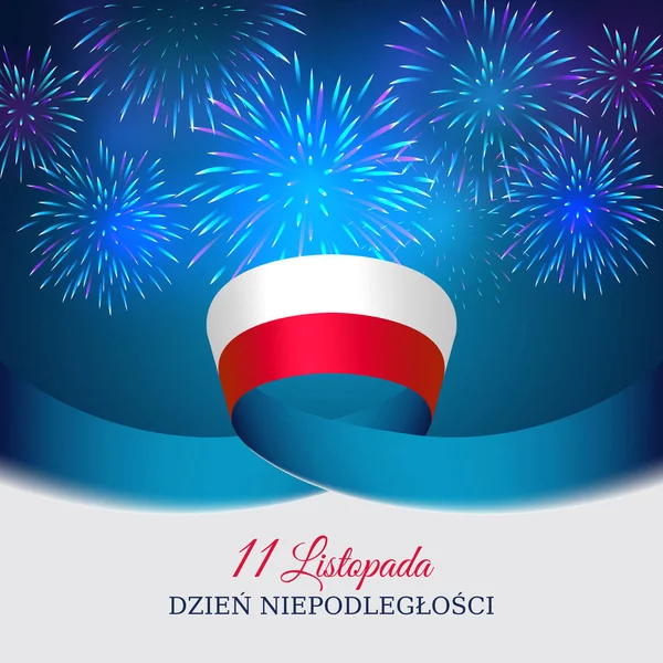 11 novembre, jour de l'indépendance de la Pologne, modèle vectoriel du drapeau polonais. Fête nationale. Fond bleu avec feux d'artifice et drapeau. Traduction : 11 novembre, Jour de l'indépendance de la Pologne — Image vectorielle