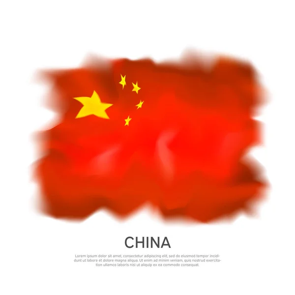 China abstracte vlag op witte achtergrond voor viering ontwerp. Chinees Nieuwjaar 25 januari. Chinese patriottische vector, sjabloon. Grafische abstracte aquarelachtergrond. China vlag banner ontwerp — Stockvector