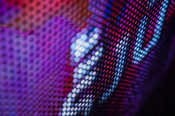 CloseUp LED blurred screen. LED soft focus background. abstract