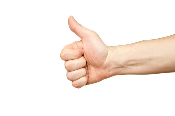 Gesture hand, tummen upp, upp med fingret isolerat — Stockfoto