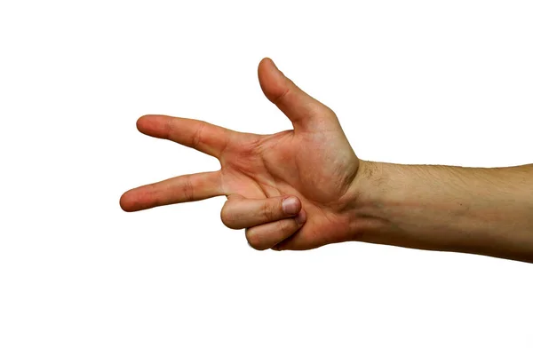 はさみのような手の指3本の細長い、白い絶縁された背景 — ストック写真