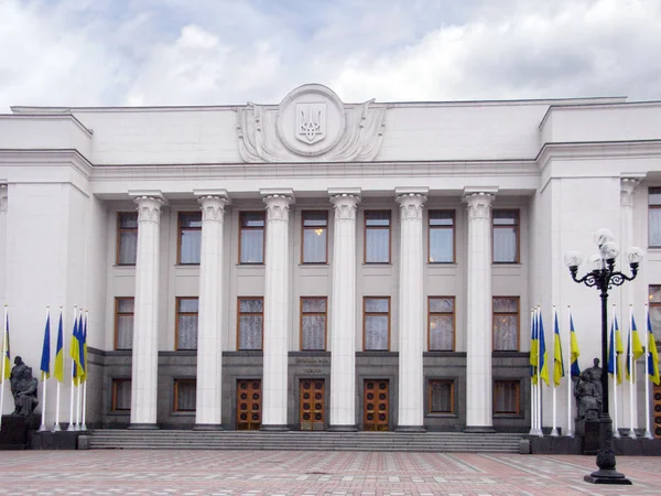 Building of Ukrainian Parliament — Stock Photo, Image
