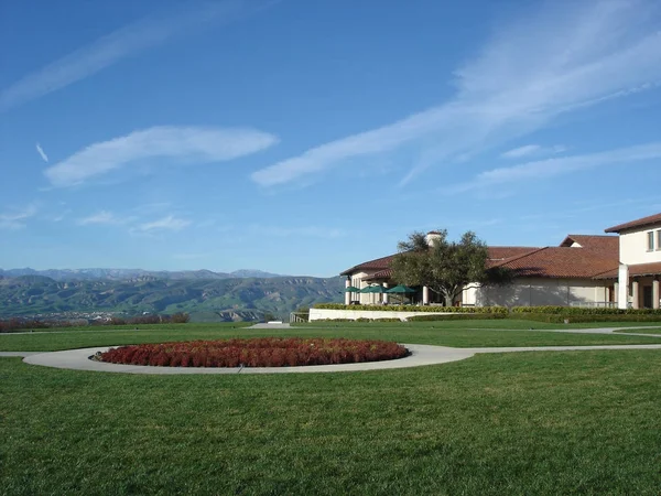 Presidential Library Courtyard Royalty Free Stock Photos