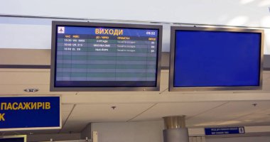 Kiril Havaalanı uçuş programı