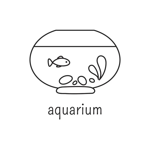 Піктограма тонкої лінії акваріума — стоковий вектор