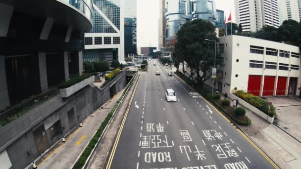 Hong Kong, Çin - 28 Şubat, 2017: gün sokaklar Hong Kong — Stok video