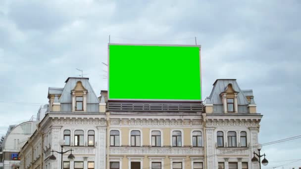 Билборд с зеленым экраном — стоковое видео