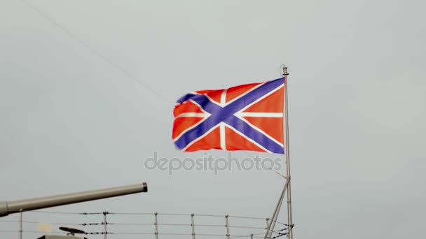 De st Andrews vlag fladdert — Stockvideo