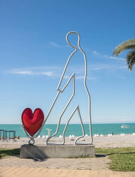 BATUMI, GEORGIE La sculpture de l'amour Photo De Stock