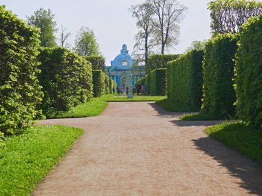 TSARSKOE SELO, RUSSIA - Mayıs 2019: Catherine Park, Puşkin Yazı