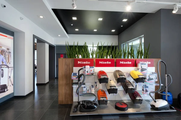 Minsk, Beyaz Rusya - 25 Haziran 2017: Miele satış ofisi Minsk