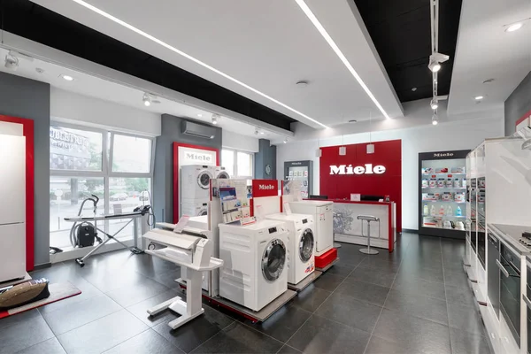 Minsk, Beyaz Rusya - Haziran 25,2017: Minsk (Beyaz Rusya Miele satış ofisi).