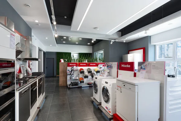 Minsk, Biélorussie - 25 juin 2017 : Bureau de vente Miele à Minsk
. — Image Minsk, Biélorussie - 25 juin 2017 : Bureau de vente Miele à Minsk
. Images De Stock Libres De Droits