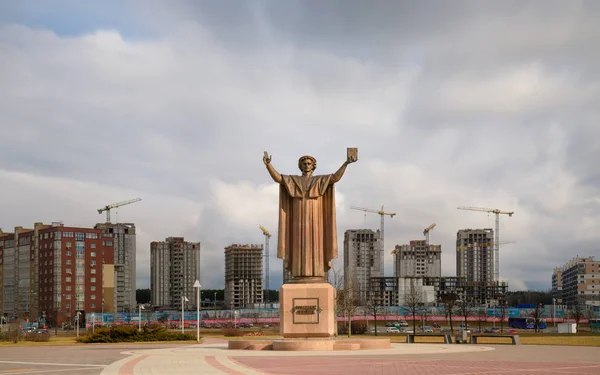 Anıt Francisk Skarina (Francysk Skaryna) Minsk, Beyaz Rusya