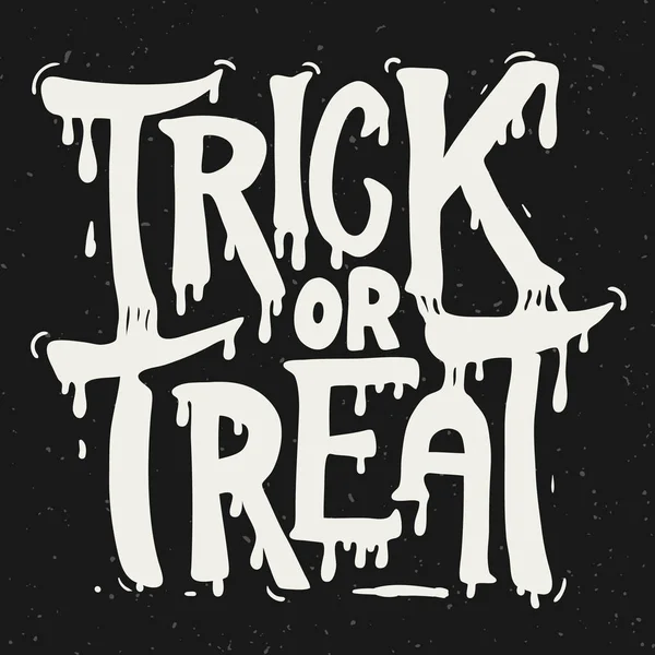 Hediye ver yoksa karışmam. Grunge arka plan üzerinde yazı elle çizilmiş.