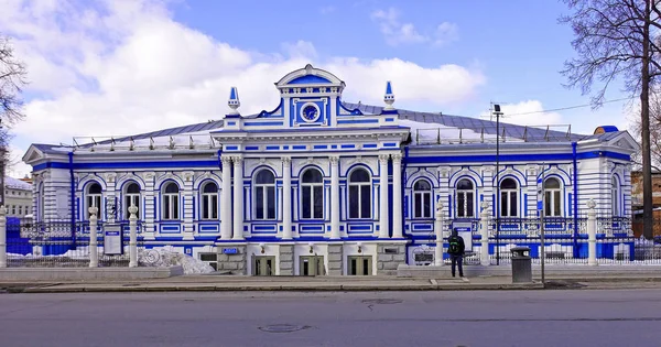 Perm.Buildings ve sokaklar