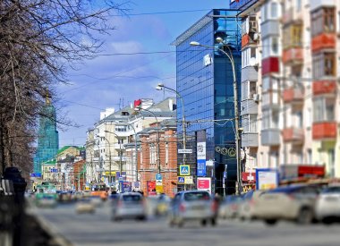 Komsomol prospektüs. Perm.Buildings ve sokaklar