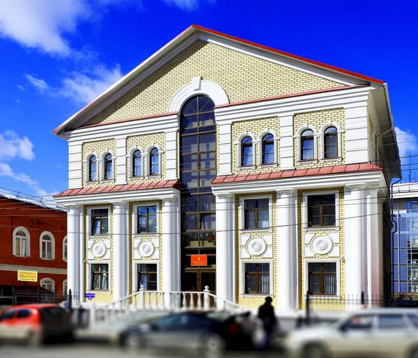 Centrum Office. Ekaterininskaya street — Stock fotografie